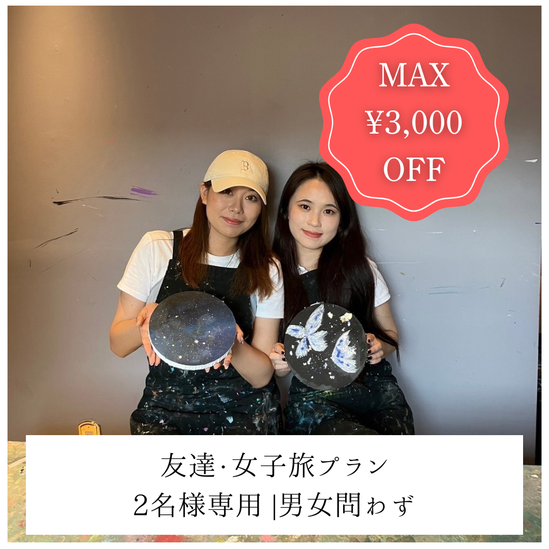 ゆき様専用ページ【お取り置き中 11月25日まで】 ゆき様専用ページ【お取り置き中 11月25日まで】