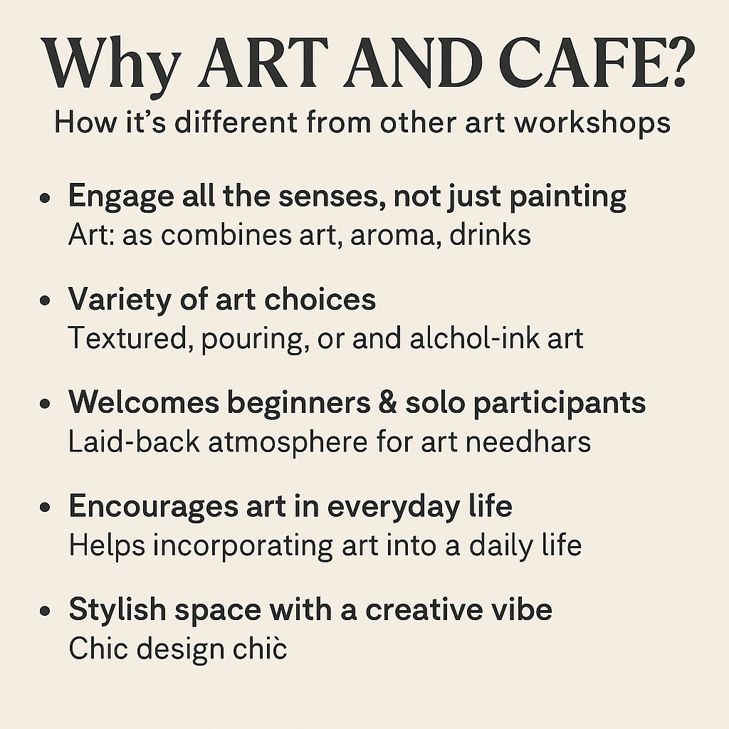 🎨 アートアンドカフェが他の絵画教室・アート体験・ワークショップと違う理由