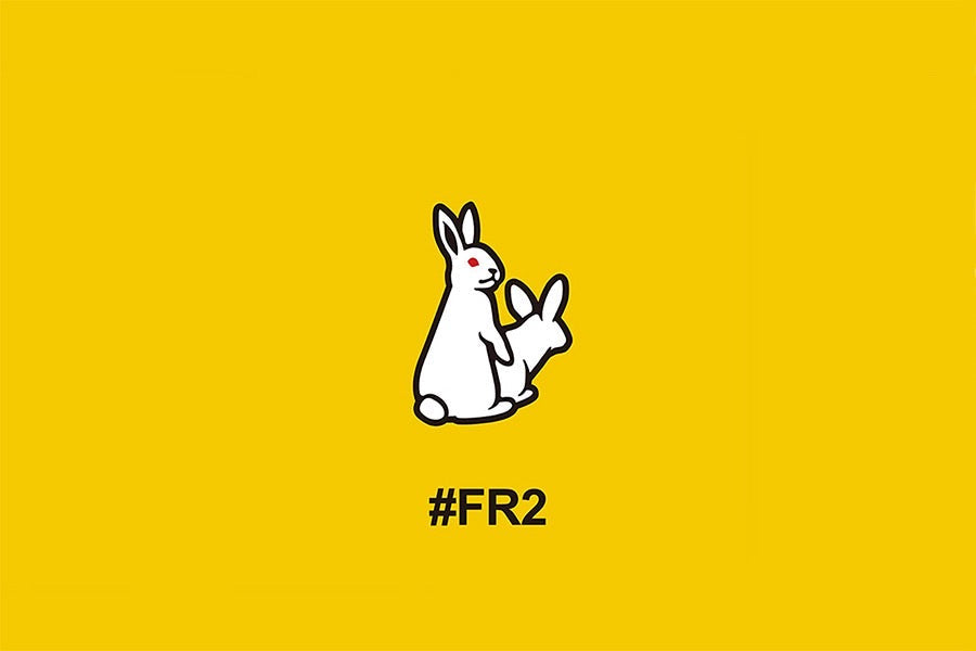FR2の人気の秘密
