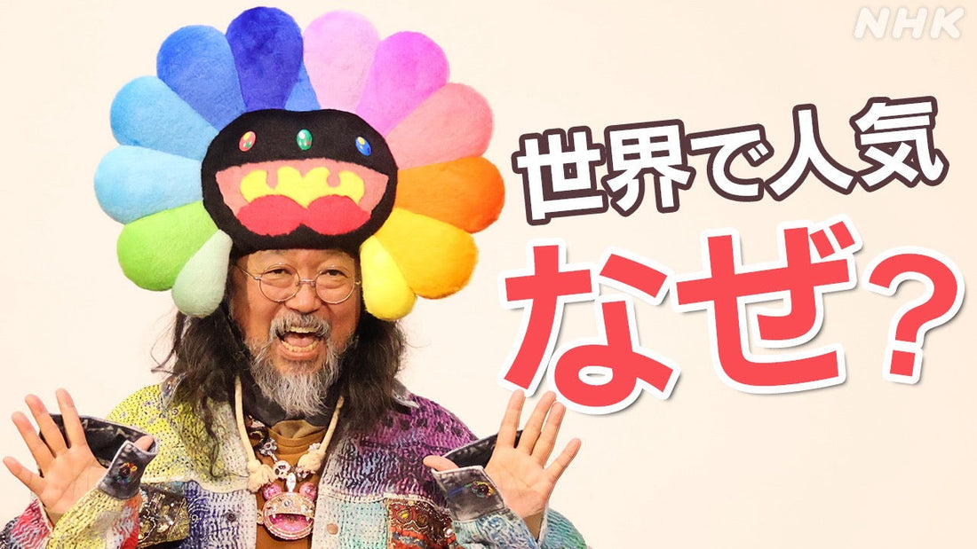渋谷アートギャラリー102で現代アーティストデビュー  アートアンドカフェが創る、誰もが表現者になれる新しいアートの舞台