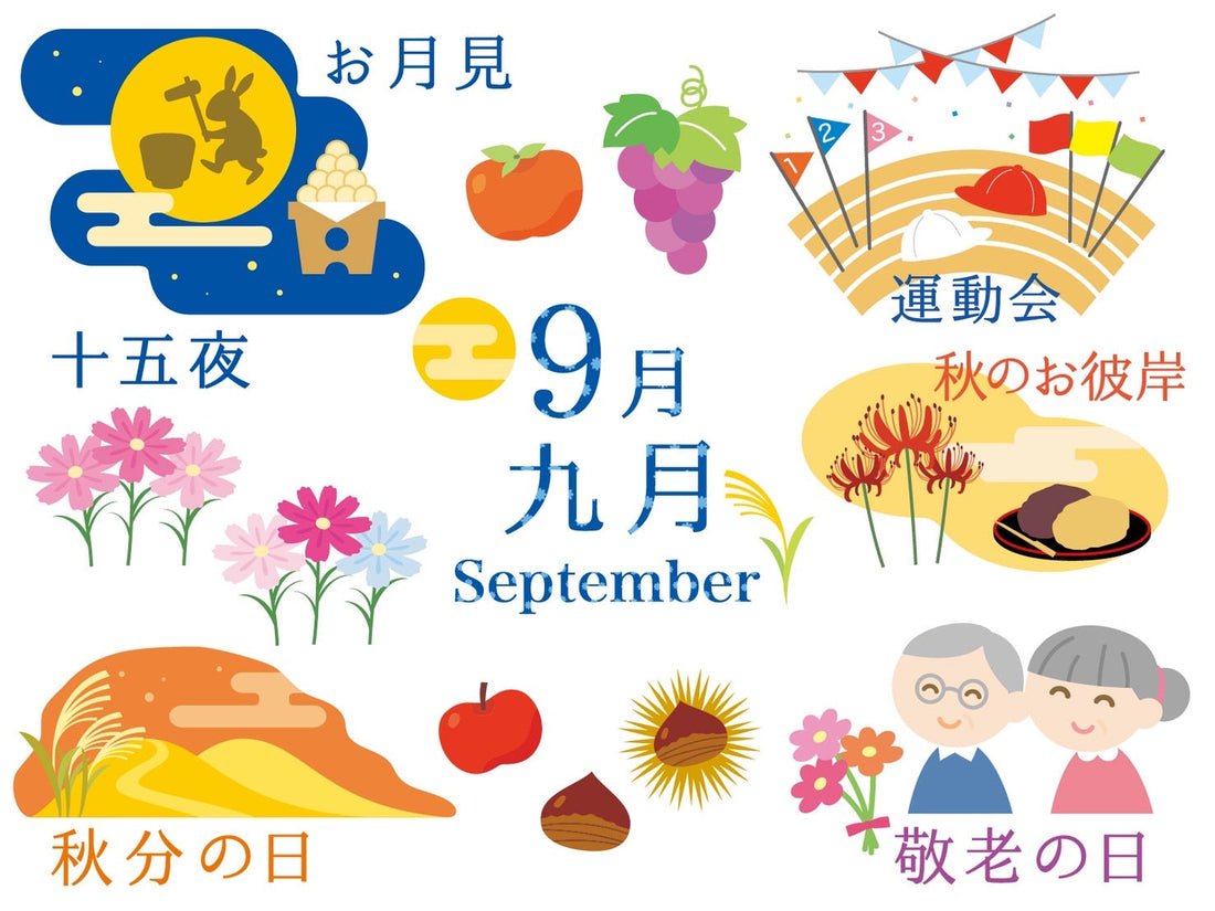 🌸アートアンドカフェ 9月のご案内🌸