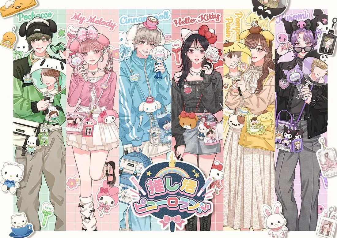 Art and Cafe｜Why Do New Stars and “Oshi-katsu” Idols Keep Being Born Here? The Secret Behind Workshops as the New Fandom Culture