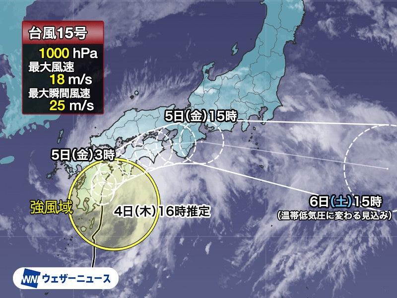アートアンドカフェ｜台風の日でも楽しめる室内型ワークショップの魅力とは？