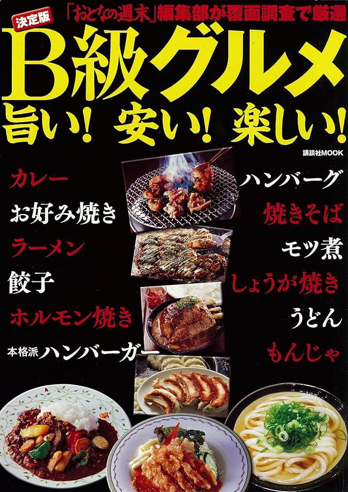 アートアンドカフェ　大阪・京都・金沢 コラボレーション企画募集Art and Cafe – Collaboration Projects in Osaka, Kyoto, and Kanazawa