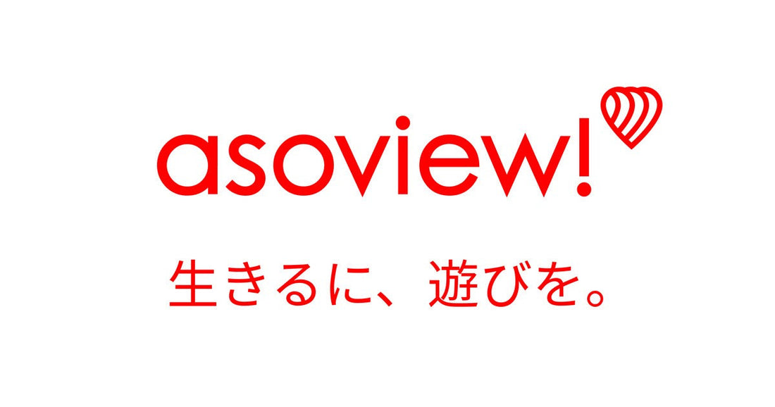 🎨 Art and Cafe × Asoview! – Special Collaboration