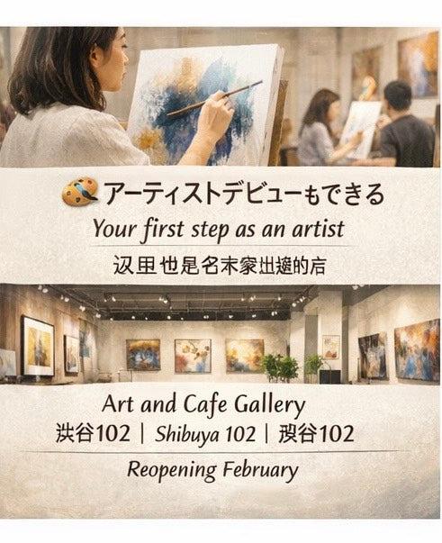 Art and Cafe  Not Just an Art Experience — A Place Where You Can Debut as an Artist