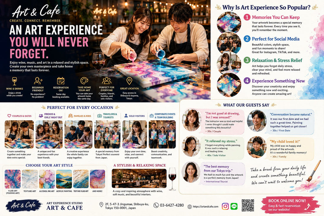 Why Is Art Experience Becoming So Popular?