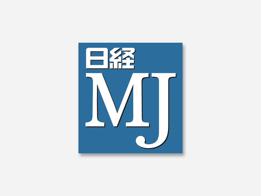 日本経済新聞「日経MJ」に掲載されました！