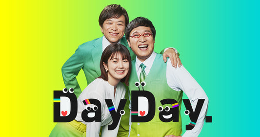 日本テレビ「DayDay.」で紹介されました！